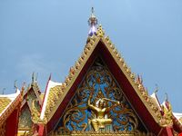  wat wang wiwekaram
