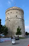  torre bianca