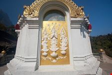  wat tham pha plong