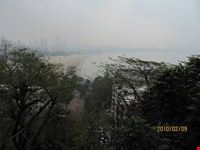  parco kamla nehru