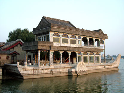 Lago Kunming