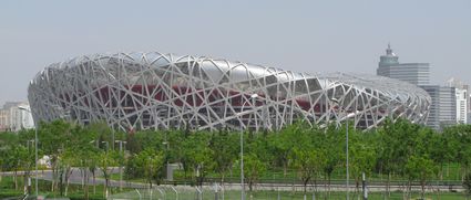 Lo stadio