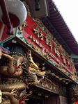 Jumbo Kingdom Floating Restaurant