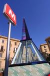 napoli materdei esterno