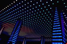  discoteca pepero