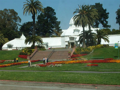 Giardini
