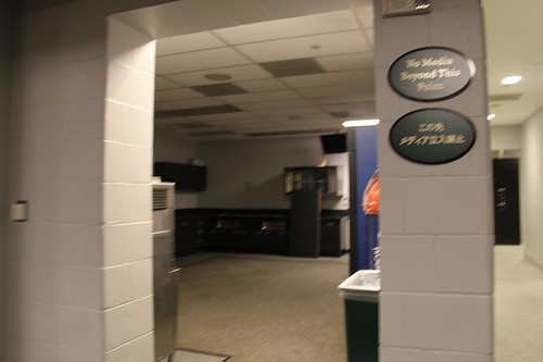  safeco field