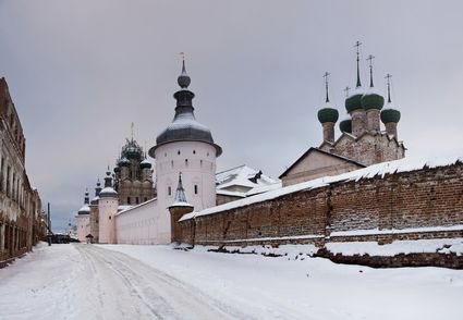 Cremilino di Rostov