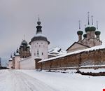 Cremilino di Rostov Cremilino di Rostov