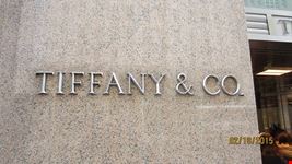  tiffany e co