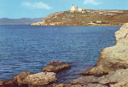 Capo S. Elia