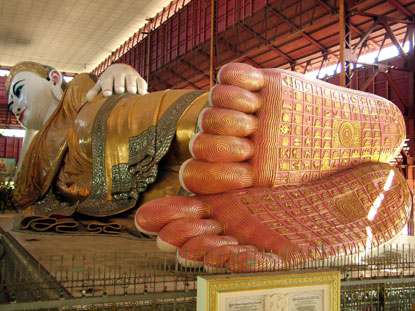 Chaukhtagyi Buddha