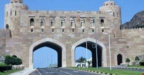 muscat gate muscat