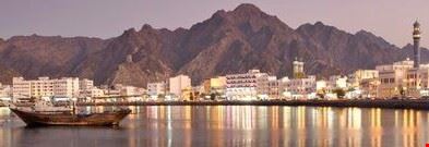 muttrah5 muscat