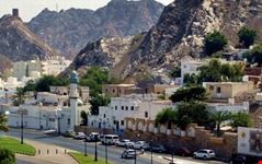 riyam muscat