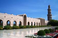 Moschea di Muscat