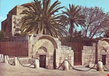 San Cosimo
