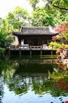 Giardini di Yuyuan