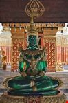 Tempio del Buddha di Giada