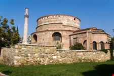 La Rotonda