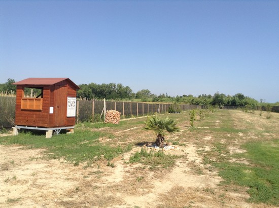 panoramica area interna