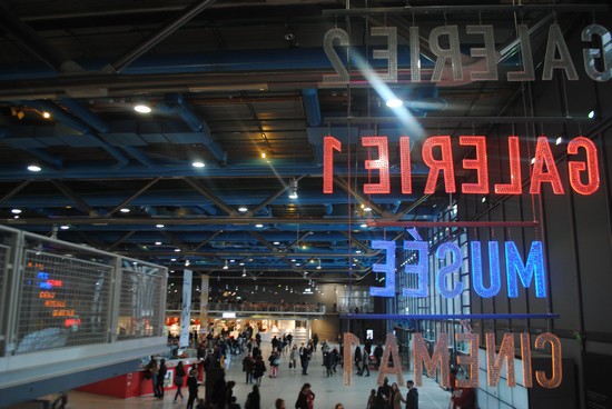 centro pompidou interno