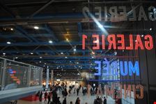 centro pompidou interno