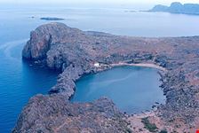 Baia di San Paolo