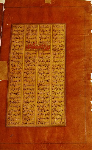  afrasiyab