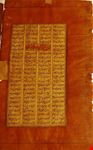  afrasiyab