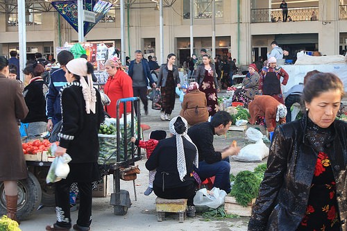  siyob bazaar