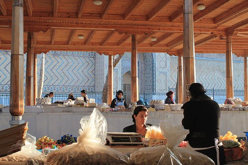  siyob bazaar