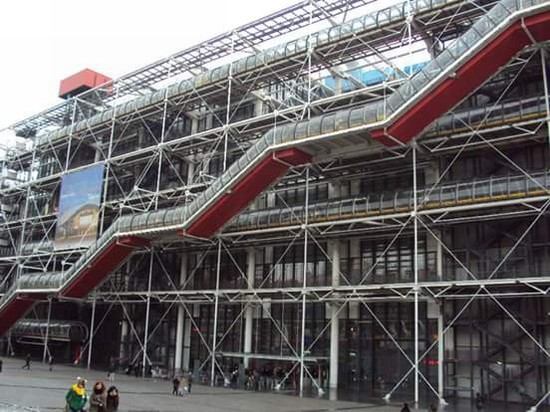 MUSEO DE POMPIDOU
