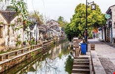 Suzhou