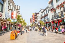 Suzhou