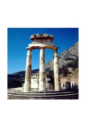 delfi tholos