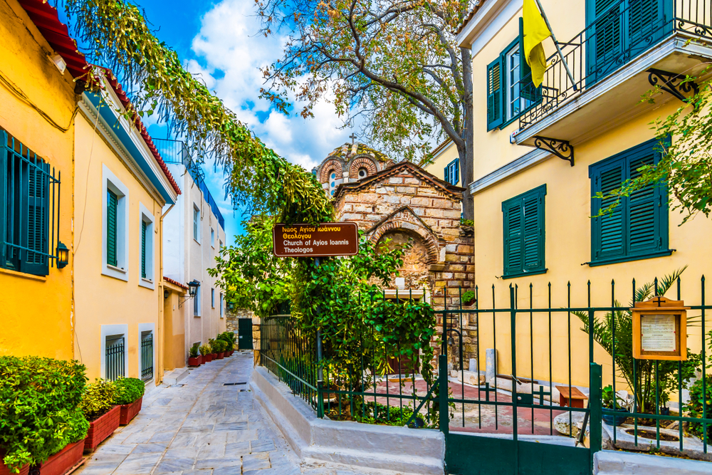 Atene_1299289834
