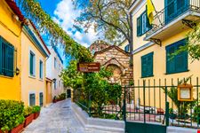 Atene_1299289834