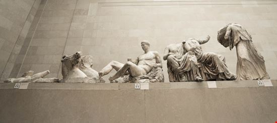 British Museum London  