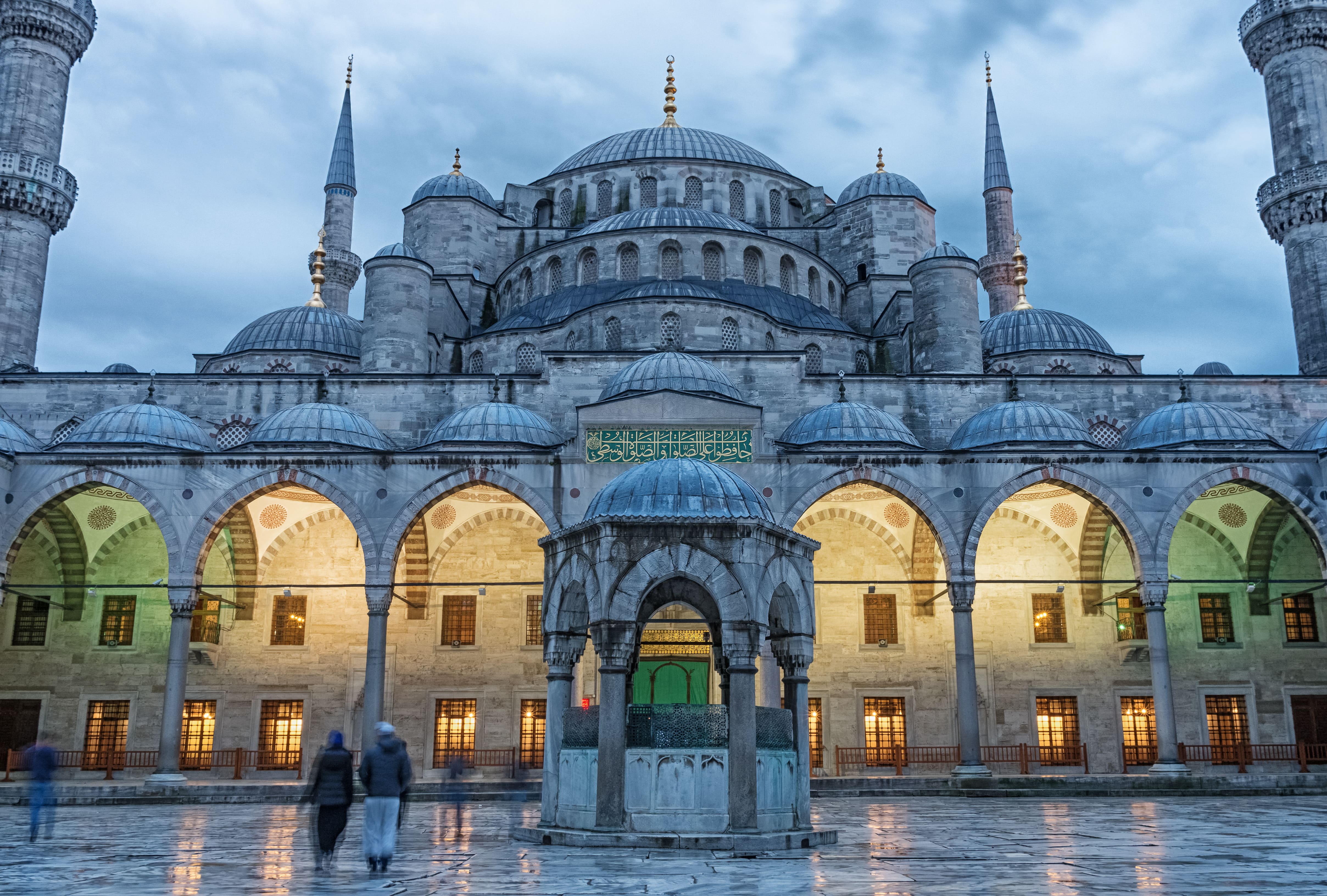 Istanbul_187538413-min.jpeg