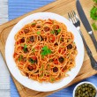 Pasta alla siracusana