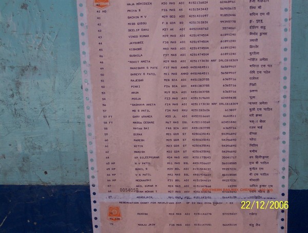 918_23.jpg