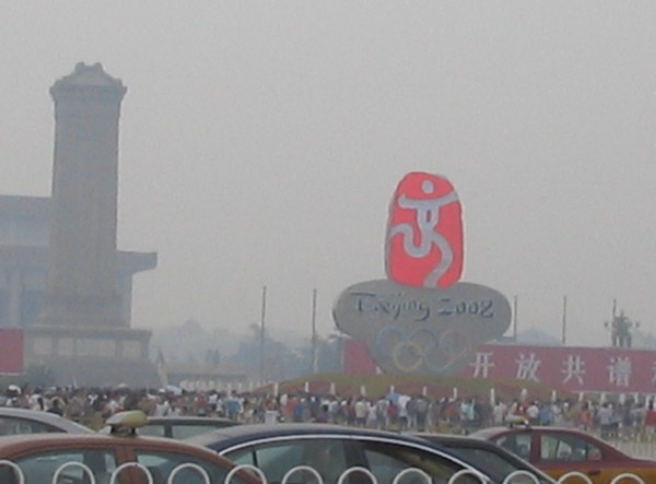932_4.jpg