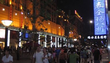 932_6.jpg 932_6.jpg