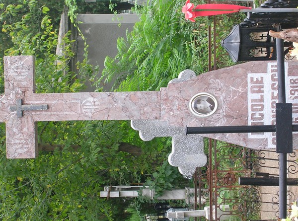 971_7.jpg